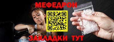 ГАЛЛЮЦИНОГЕННЫЕ ГРИБЫ Аша