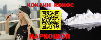 первитин Ачхой-Мартан