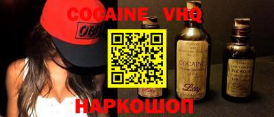 первитин Ачхой-Мартан