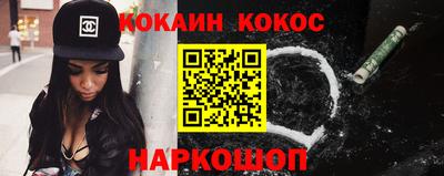 ГАЛЛЮЦИНОГЕННЫЕ ГРИБЫ Аша