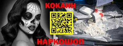ГАЛЛЮЦИНОГЕННЫЕ ГРИБЫ Аша