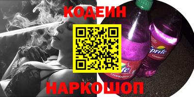 ГАЛЛЮЦИНОГЕННЫЕ ГРИБЫ Аша
