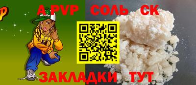 героин Баксан