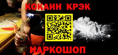 ГАЛЛЮЦИНОГЕННЫЕ ГРИБЫ Аша