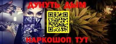 ГАЛЛЮЦИНОГЕННЫЕ ГРИБЫ Аша