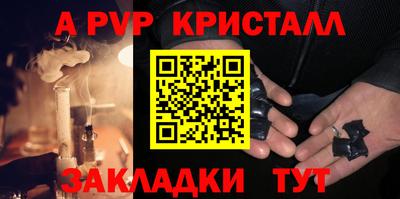 ГАЛЛЮЦИНОГЕННЫЕ ГРИБЫ Аша
