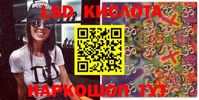 героин Баксан