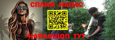 героин Баксан