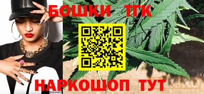 героин Баксан