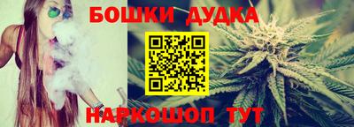 героин Баксан