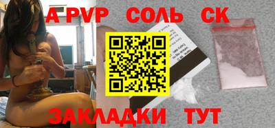 героин Баксан