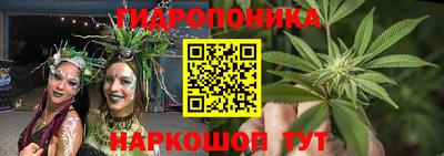 героин Баксан