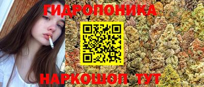 героин Баксан