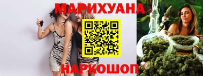 ГАЛЛЮЦИНОГЕННЫЕ ГРИБЫ Аша