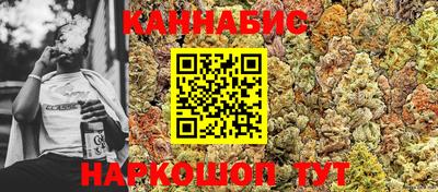 героин Баксан