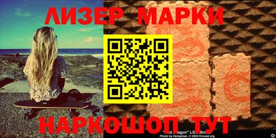 первитин Ачхой-Мартан