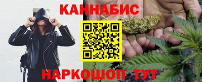первитин Ачхой-Мартан