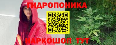 первитин Ачхой-Мартан