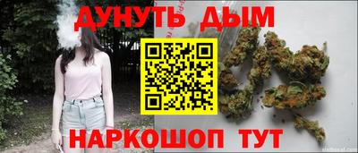 первитин Ачхой-Мартан