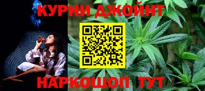 героин Баксан