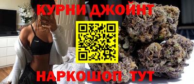 первитин Ачхой-Мартан