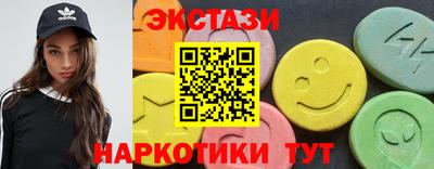 первитин Ачхой-Мартан