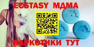 первитин Ачхой-Мартан