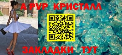 ГАЛЛЮЦИНОГЕННЫЕ ГРИБЫ Аша