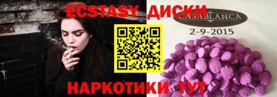 ГАЛЛЮЦИНОГЕННЫЕ ГРИБЫ Аша