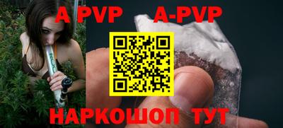 ГАЛЛЮЦИНОГЕННЫЕ ГРИБЫ Аша
