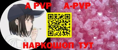 ГАЛЛЮЦИНОГЕННЫЕ ГРИБЫ Аша