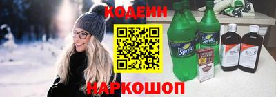 первитин Ачхой-Мартан