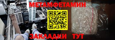 ГАЛЛЮЦИНОГЕННЫЕ ГРИБЫ Аша