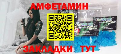 героин Баксан