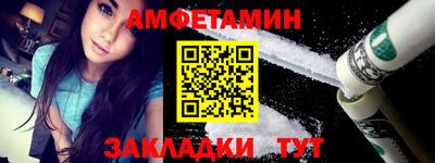 ГАЛЛЮЦИНОГЕННЫЕ ГРИБЫ Аша