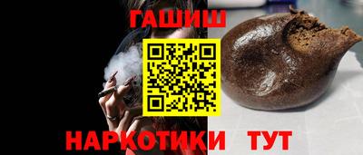 первитин Ачхой-Мартан