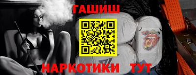 первитин Ачхой-Мартан