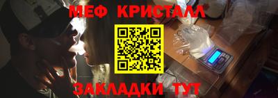 ГАЛЛЮЦИНОГЕННЫЕ ГРИБЫ Аша